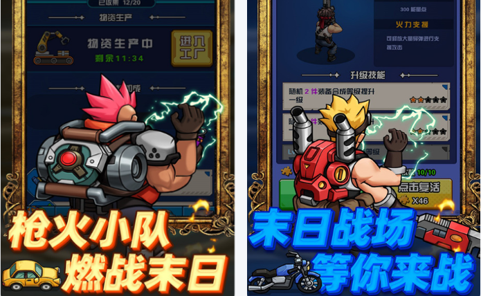 封天战神（0.1折1w免费版）